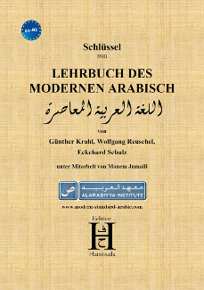 Cover Lehrbuch des modernen Arabisch
