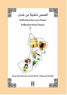 Cover Volksmärchen Oman